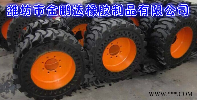 ** 实心轮胎21*8-9叉车轮胎21*8-9图2