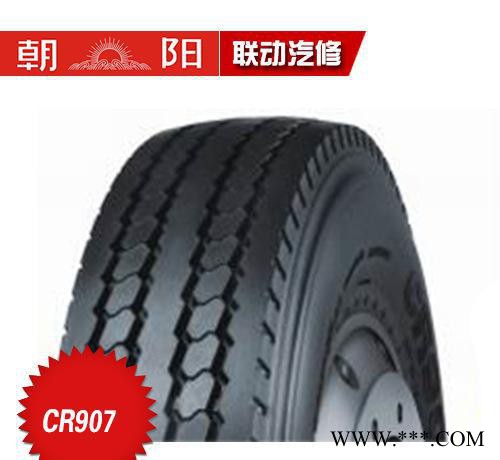 朝阳轮胎卡客车轮胎CR907 700R16-14长寿命耐载高里程耐载图2