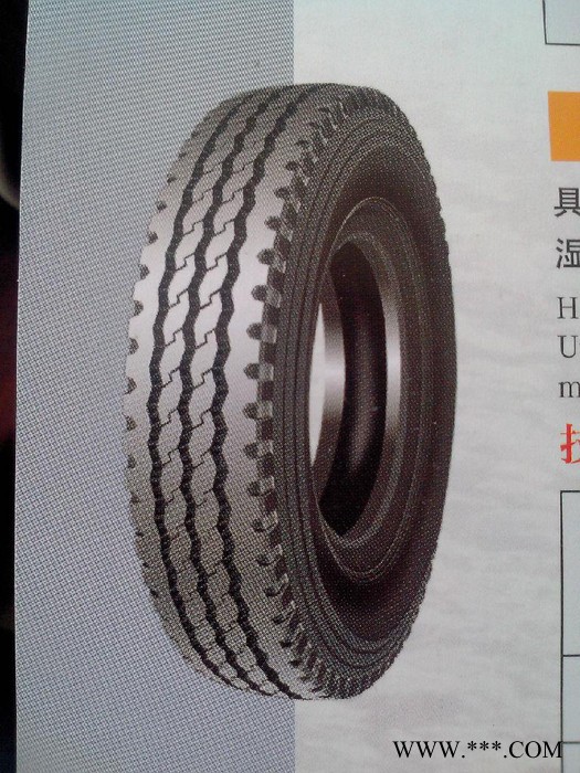 汽车轮胎 卡客车轮胎不三包广大 安广达 1200R20   307