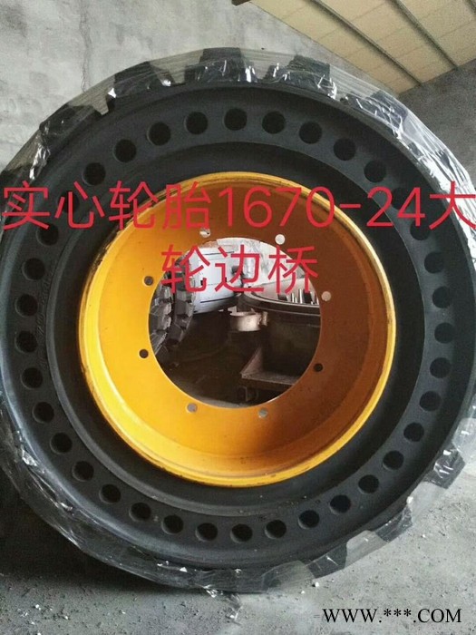 鸿进 实心轮胎厂家销售750-16小型装载机轮胎加厚钢圈图4