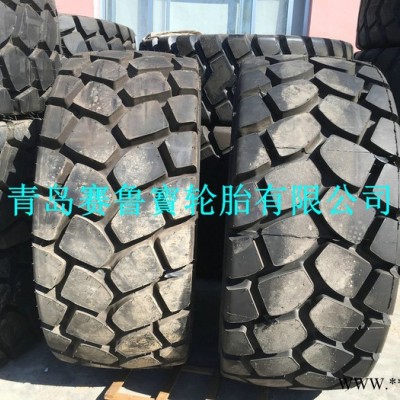 风神550/65R25全钢子午线轮胎 宽基胎 工程机械轮胎