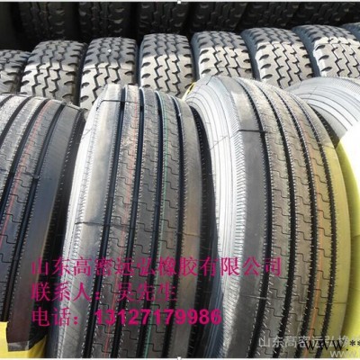 **11.00R20载重轮胎、1100R20挂车轮胎、1100R20半挂车轮胎1100R20自卸车轮胎