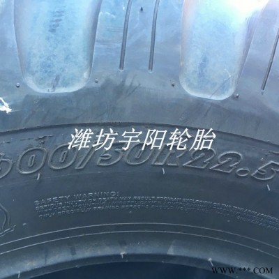 风神600/50R22.5  打捆机轮胎 宽基防陷轮胎