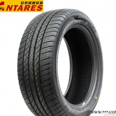 安泰路斯轮胎235/65R18东风日产楼兰SUNRIDGE凯