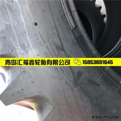 前进 18.4-42 20.8-38 20.8-42 大马力拖拉机轮胎 农用轮胎 三包质量 售后无忧