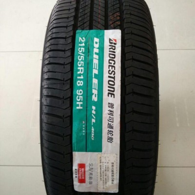 全新普利司通轮胎215/55R18 95H H/L400