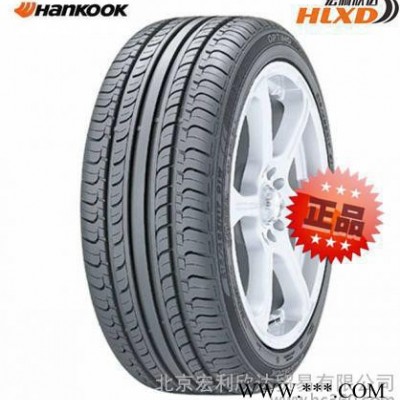 全新**韩泰轮胎205/65R15 K407 94H 索纳塔