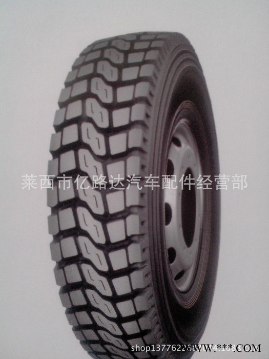 汽车轮胎 卡客车轮胎不三包华盛康培森1100R20 HS918图1