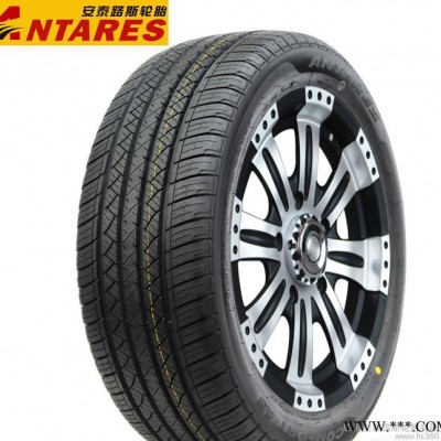 安泰路斯轮胎275/45R20奥迪Q7迈巴赫别克57S|62