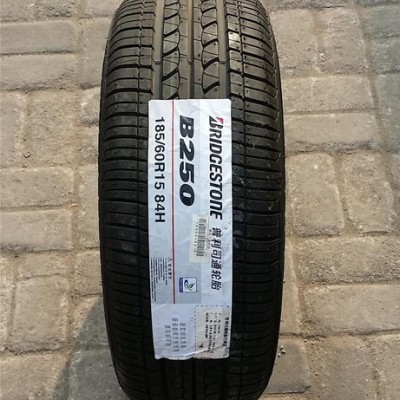 全新普利司通轮胎185/60R15 B250 丰田威驰 雅力