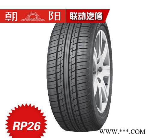 朝阳轮胎RP26 215/60R16 95H长寿命高里程防滑图3