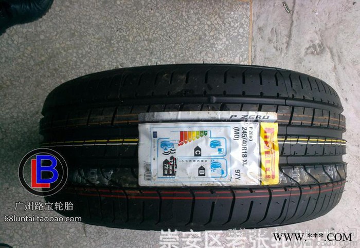 倍耐力汽车轮胎245/40R18 97Y  PZERO图2