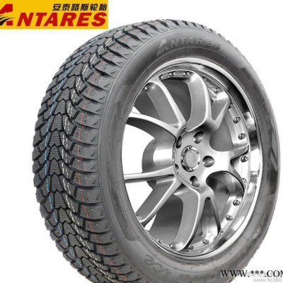 安泰路斯轮胎205/55R16冰雪胎大众标致奇瑞福特海马华晨