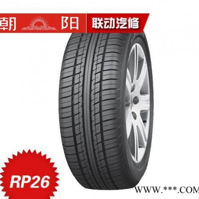 朝阳轮胎**RP26 195/60R16 89H长寿命高里程防滑