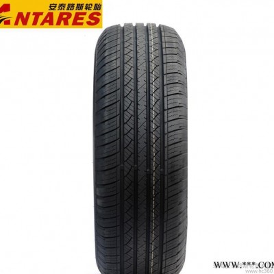 安泰路斯轮胎225/65R17哈弗H6陆风X5英伦SX7全球