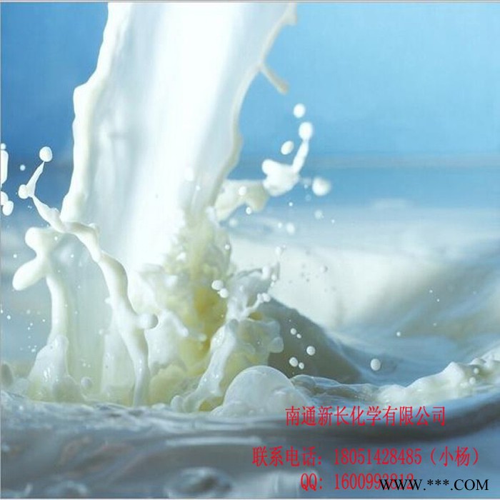 供应丁苯胶专用抗氧剂代替进口水性抗氧剂|抗氧剂乳液厂家图4