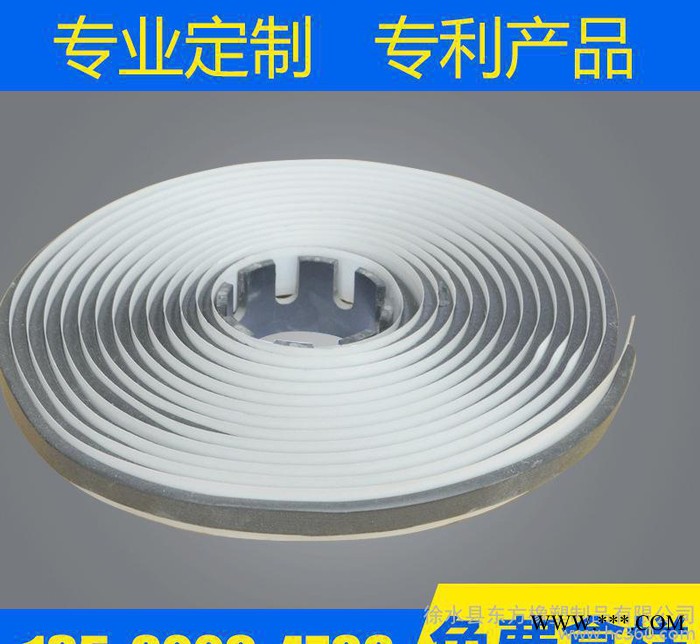 DF62-1膨胀胶带 汽车专用密封胶带 环保抗震丁苯胶防腐胶图2