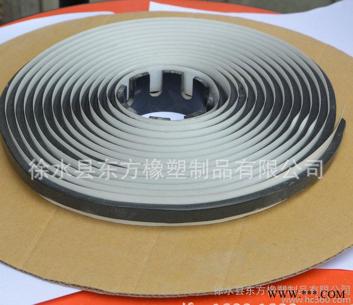 DF62-1膨胀胶带 汽车专用密封胶带 环保抗震丁苯胶防腐胶图3