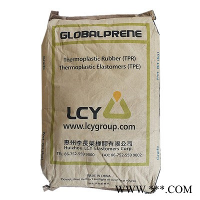 SBS李长荣3540 沥青改性制鞋 SBS3540 塑料改性粘合剂 sbs3540图2