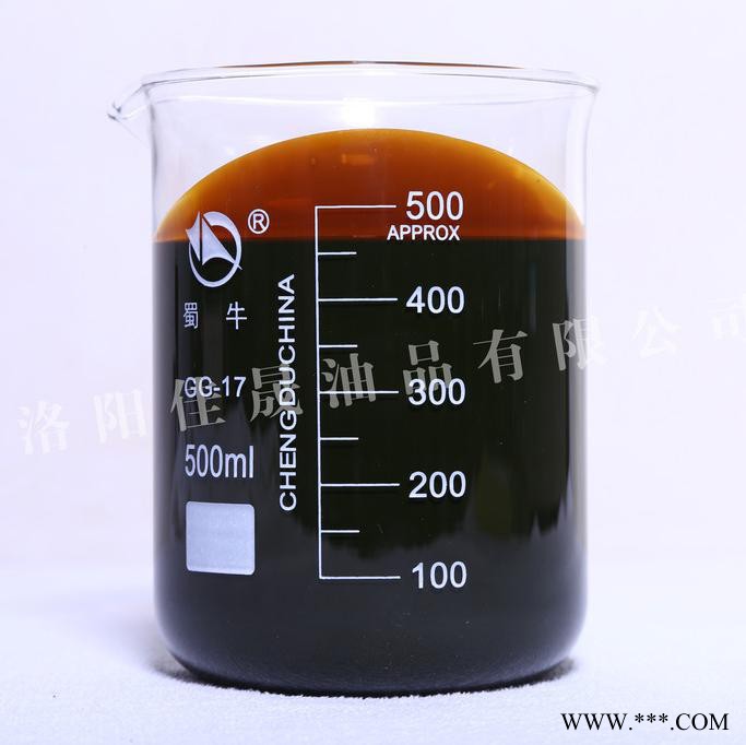 改性沥青专用芳烃油 改性沥青专用油图3