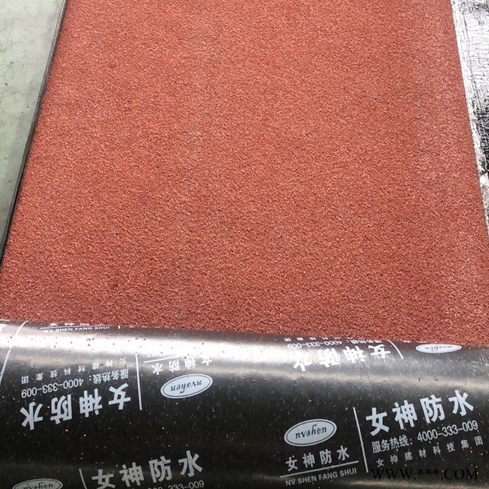 【女神】滁州自粘改性沥青防水卷材厂家 sbs改性沥青防水卷材 现货供应
