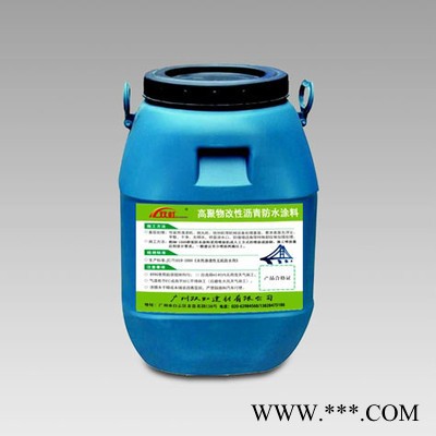 双虹 HUT-1聚合物改性沥青防水涂料高聚物改性沥青防水涂料图4