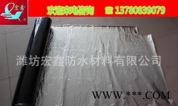 **防水卷材  sbs改性沥青自粘防水卷材  sbs防水材料图2