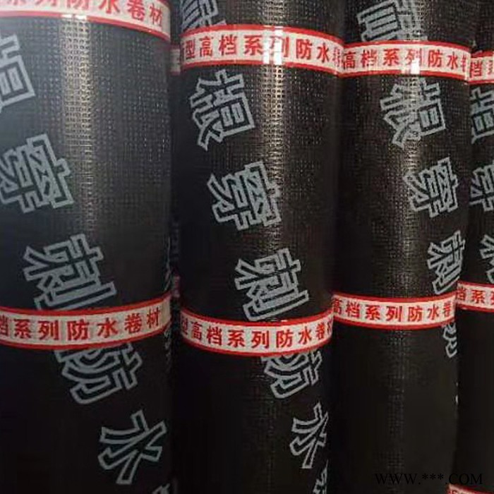 创大SBS防水卷材改性沥青基耐根穿刺防水卷材弹性体改性沥青防水卷材 改性沥青防水卷材图5