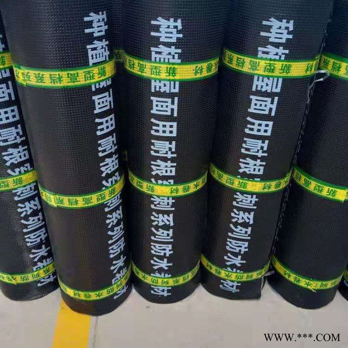 创大SBS防水卷材改性沥青基耐根穿刺防水卷材弹性体改性沥青防水卷材 改性沥青防水卷材图2