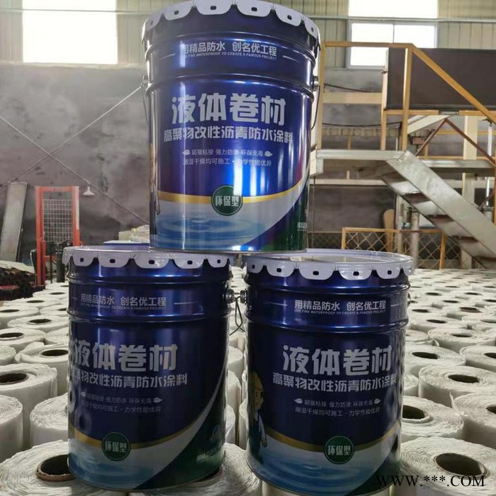 山东液体卷材 高聚物改性沥青防水涂料 金属屋面用液体卷材 京泽 厂家直供图4