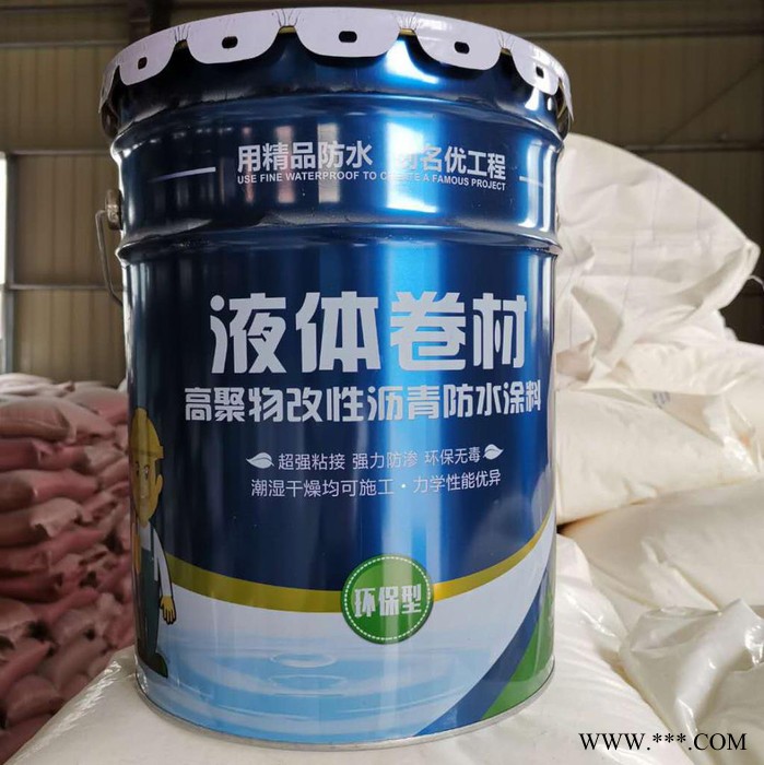 山东液体卷材 高聚物改性沥青防水涂料 金属屋面用液体卷材 京泽 厂家直供图3