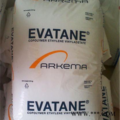 **  EVA 法国阿科玛 Evatane® 20-20，粘合剂,沥青改性,石油/天然气用品图4