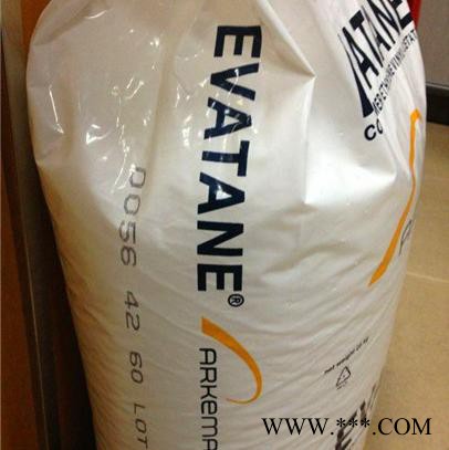 **  EVA 法国阿科玛 Evatane® 20-20，粘合剂,沥青改性,石油/天然气用品图3