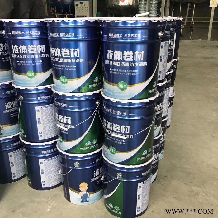 利丰 潍坊液体卷材 防水涂料 高聚物改性沥青防水涂料 量大价优图3