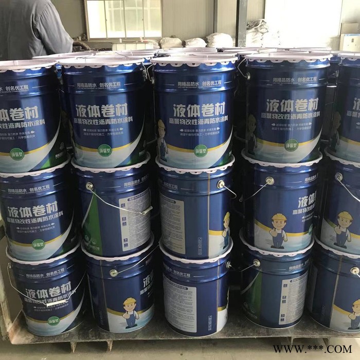 利丰 潍坊液体卷材 防水涂料 高聚物改性沥青防水涂料 量大价优图4