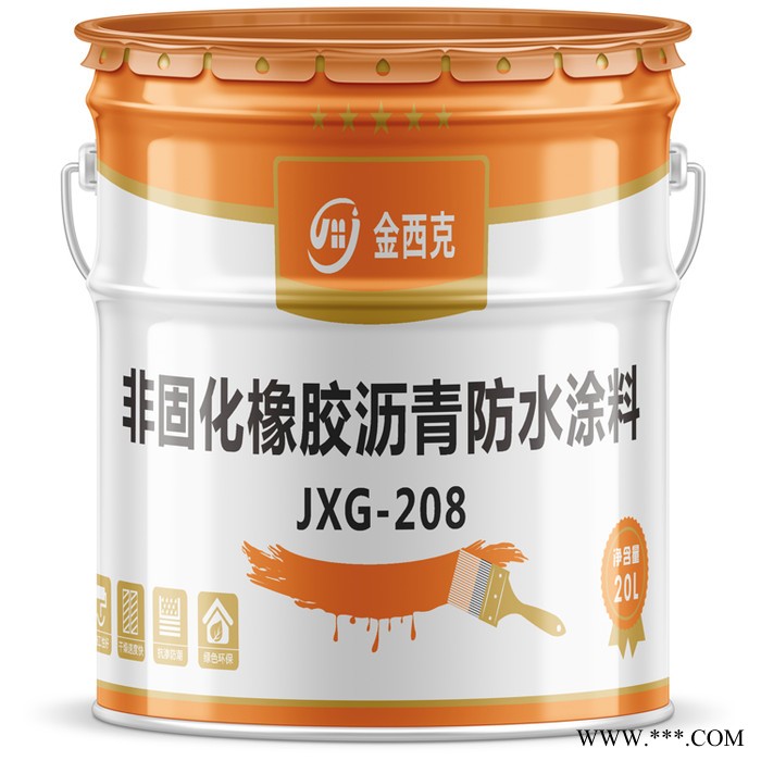 非固化橡胶沥青防水涂料 改性沥青防水材料图5