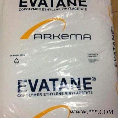 **  EVA 法国阿科玛Evatane® 24-03，母料,流延薄膜,吹膜,沥青改性 EVA 原料
