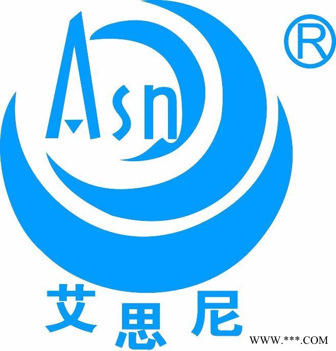艾思尼 FYT-1改进型 路桥防水涂料，FYT-2高聚合改性沥青防水粘接层专卖图6