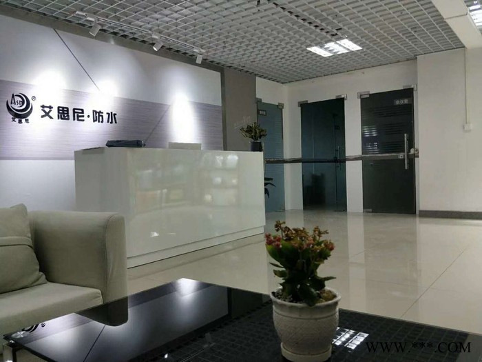 艾偲尼 PB-II型聚合物改性沥青防水涂料 pb-2型路桥防水图3