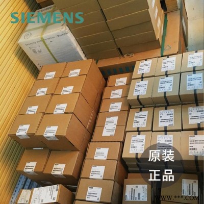 西门子风扇现货6SY7010-2AA11模块SU13处理器模块北京德尔西曼