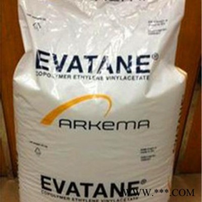 **  EVA 法国阿科玛  Evatane® 33-45，电线电缆应用,粘合剂,沥青改性