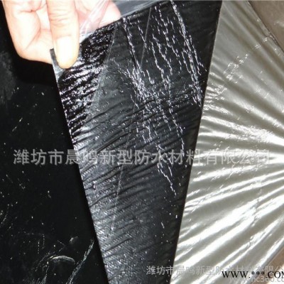 【晨鸣】自粘聚合物改性沥青防水卷材