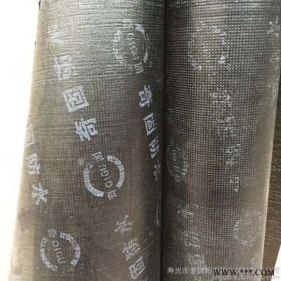奇固牌4mm玻纤胎sbs改性沥青防水卷材 屋顶防水美观实用