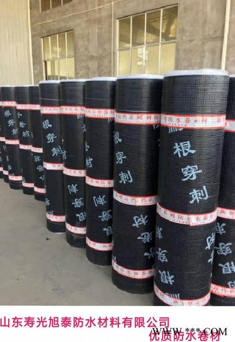 河南旭泰3mm    4mm SBS改性沥青防水卷材价格**图8