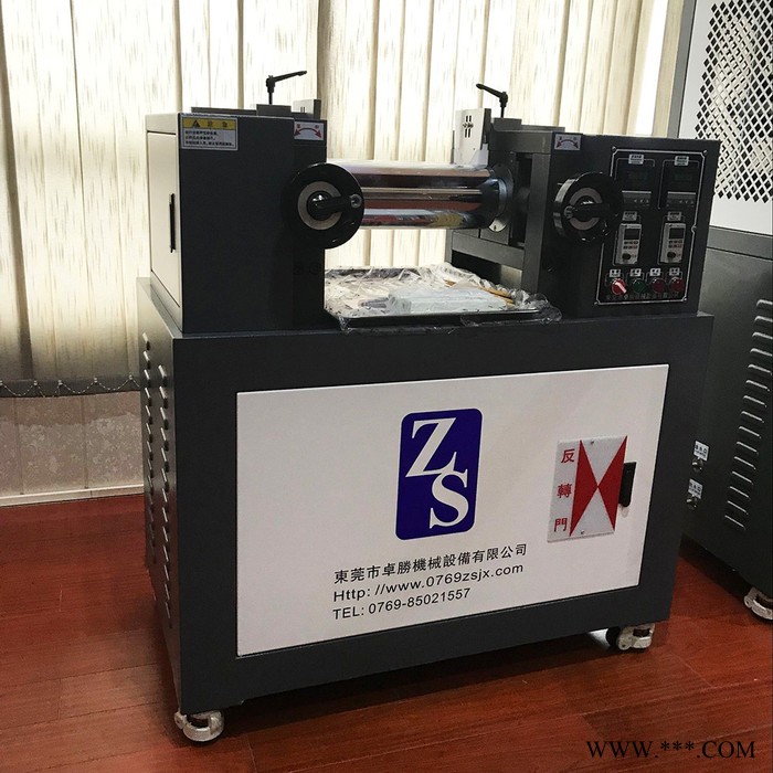 卓胜ZS-406CE混炼机 硅胶开炼机小型橡胶开放式炼胶机 开炼机 价格实惠