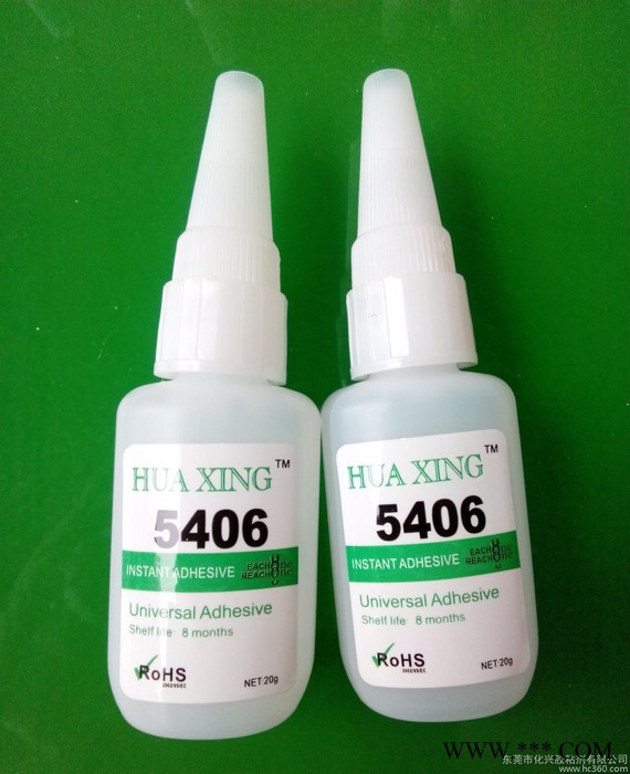 406 通用型低白化瞬间胶 5406尼龙塑料胶水粘合剂 快干胶图2
