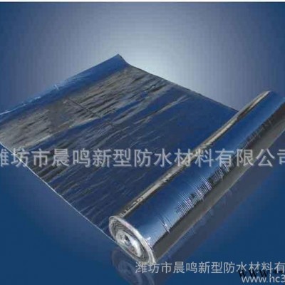 高分子自粘聚合物改性沥青防水卷材