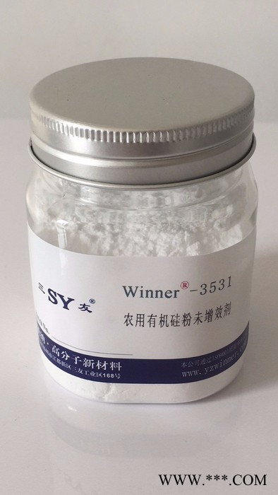 供應三友SY-3531 農藥粉未增效劑 農藥展著劑廠家 農藥鋪展劑 葉面肥鋪展劑