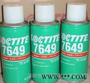 411增强型，固化胶，瞬干胶，耐高温胶，406，不敏感胶，低气味胶