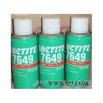 411增强型，固化胶，瞬干胶，耐高温胶，406，不敏感胶，低气味胶
